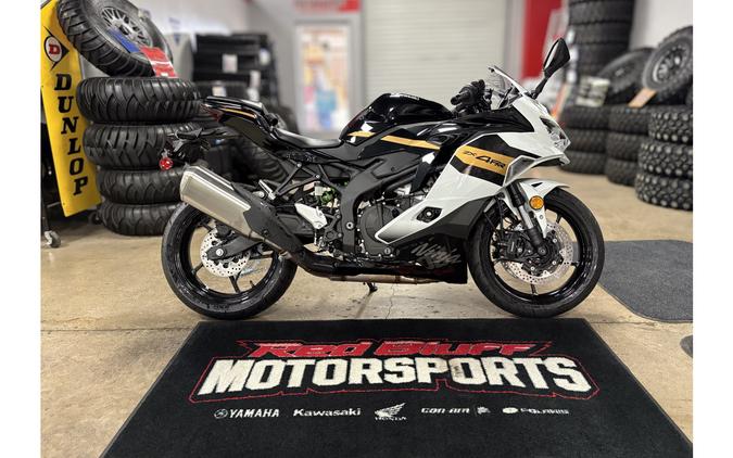 2026 Kawasaki Ninja ZX 4RR ABS