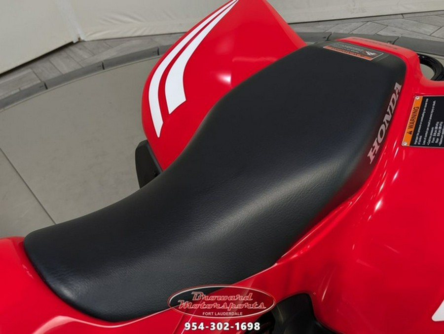 2026 Honda TRX 90X