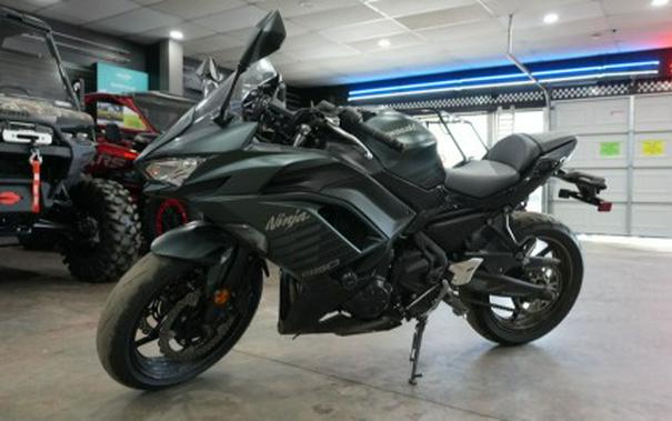 2025 Kawasaki Ninja® 650 ABS
