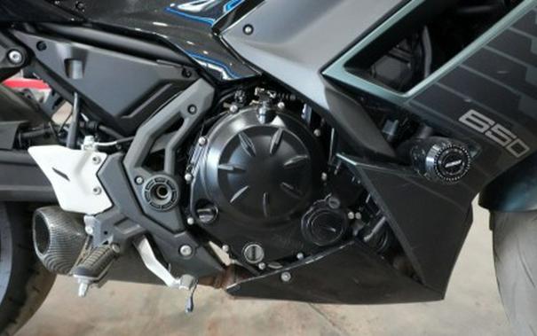 2025 Kawasaki Ninja® 650 ABS