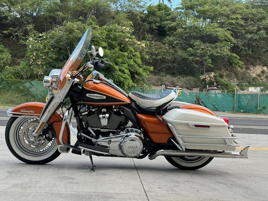 2023 Harley-Davidson® FLHFB - Electra Glide® Highway King