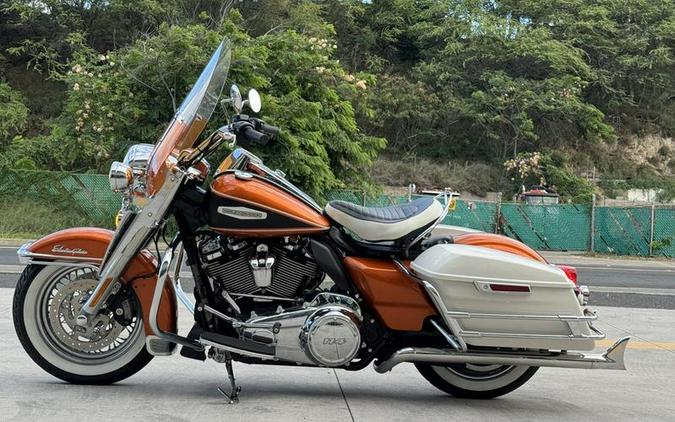 2023 Harley-Davidson® FLHFB - Electra Glide® Highway King