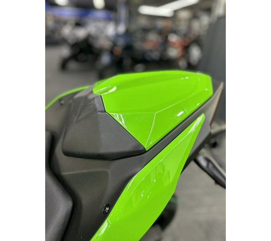 2026 Kawasaki Ninja® 500 SE ABS