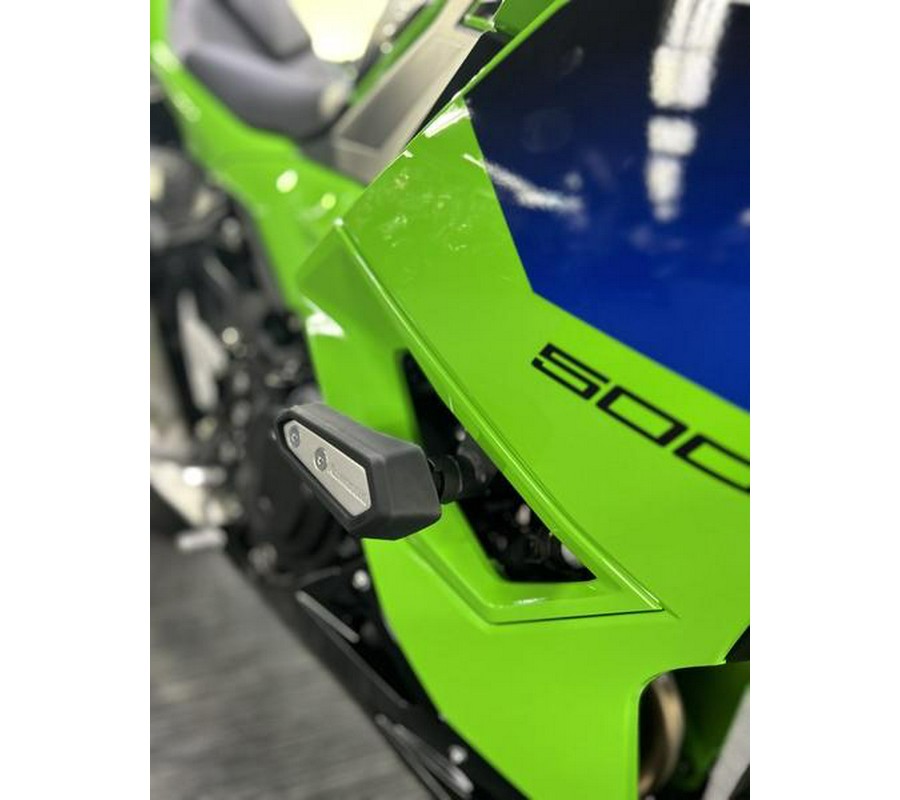 2026 Kawasaki Ninja® 500 SE ABS
