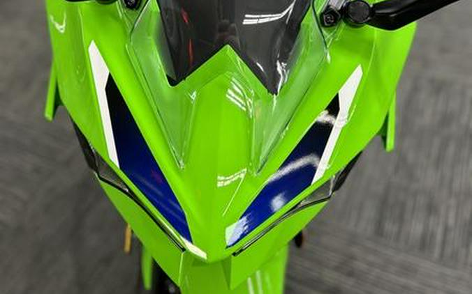 2026 Kawasaki Ninja® 500 SE ABS