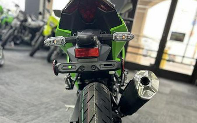 2026 Kawasaki Ninja® 500 SE ABS