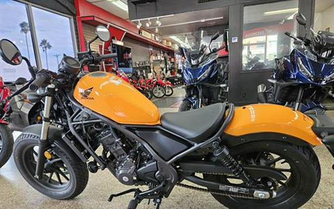 2024 Honda Rebel 300