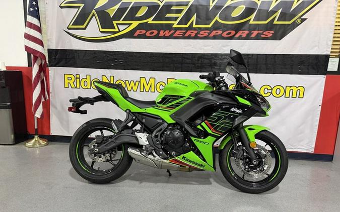 2023 Kawasaki Ninja 650 KRT Edition