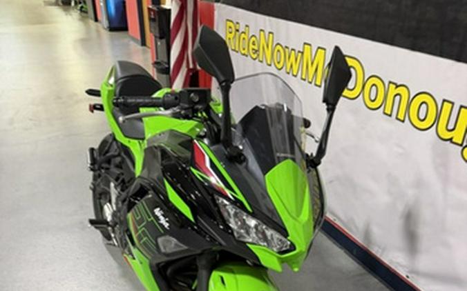 2023 Kawasaki Ninja 650 KRT Edition