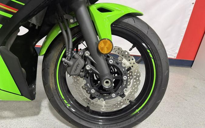 2023 Kawasaki Ninja 650 KRT Edition