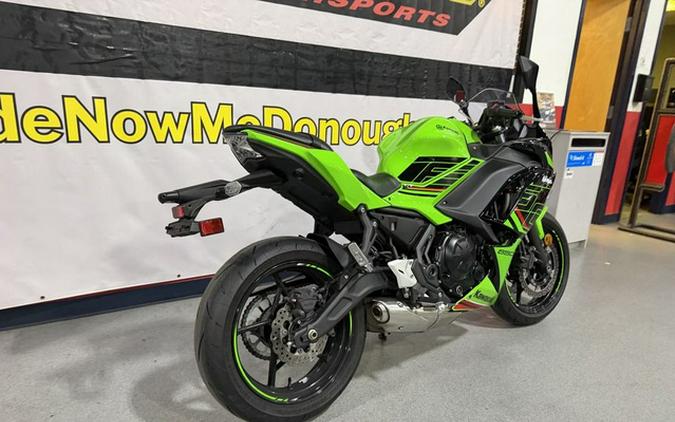 2023 Kawasaki Ninja 650 KRT Edition