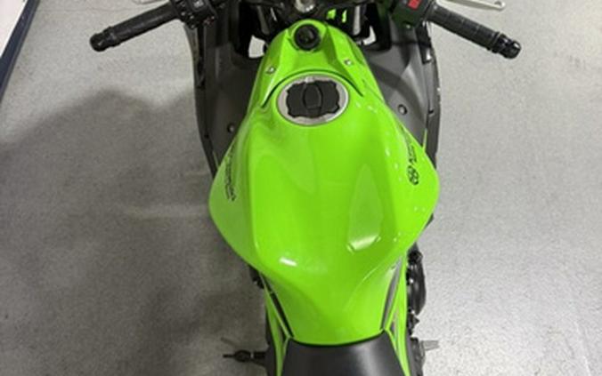 2023 Kawasaki Ninja 650 KRT Edition