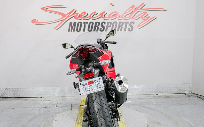 2024 Kawasaki Ninja 500 SE ABS