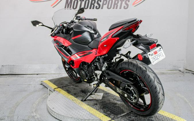 2024 Kawasaki Ninja 500 SE ABS