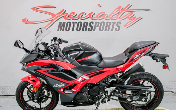 2024 Kawasaki Ninja 500 SE ABS