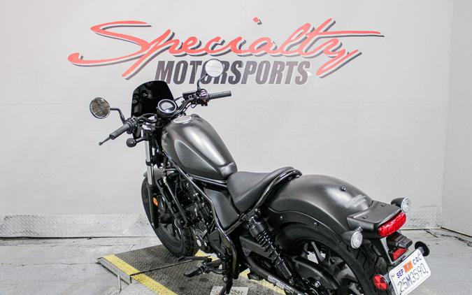 2021 Honda Rebel 300 ABS