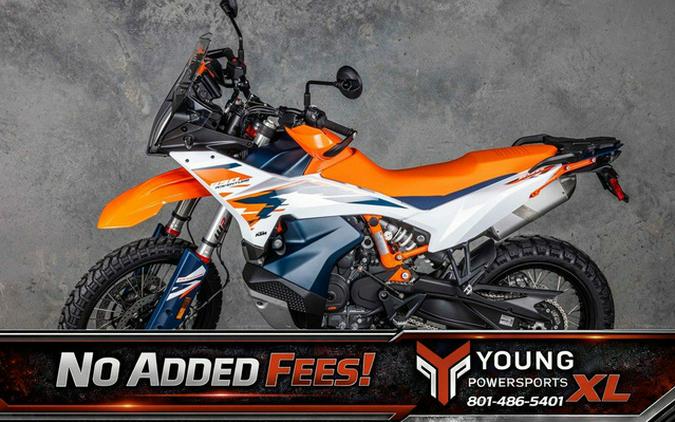2026 KTM Adventure 890 R