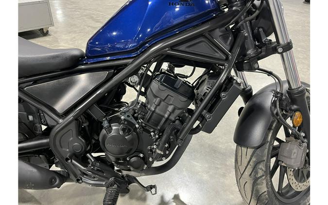 2021 Honda Rebel 300 ABS