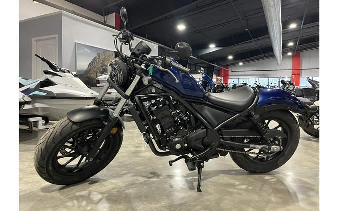 2021 Honda Rebel 300 ABS