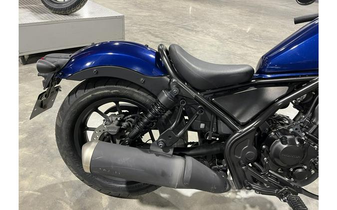 2021 Honda Rebel 300 ABS