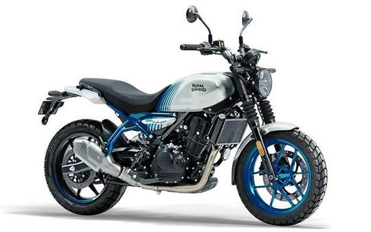 2026 Royal Enfield Guerrilla 450