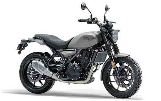 2026 Royal Enfield Guerrilla 450