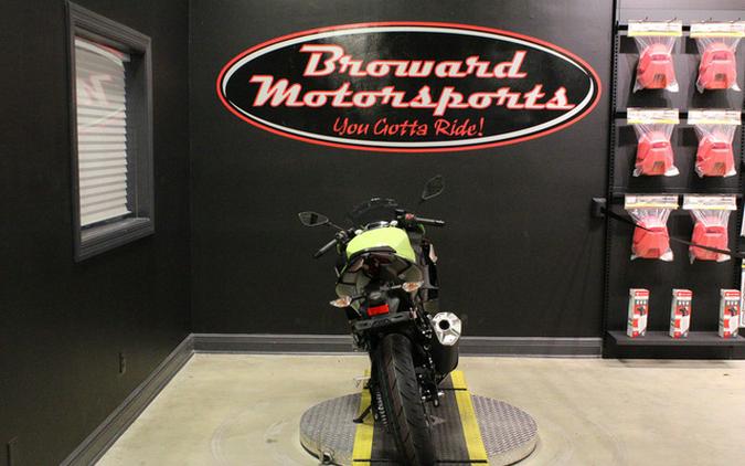 2026 Kawasaki Ninja 500