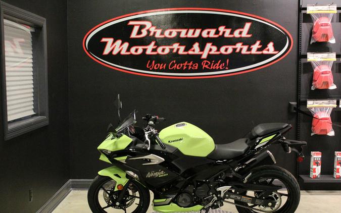 2026 Kawasaki Ninja 500