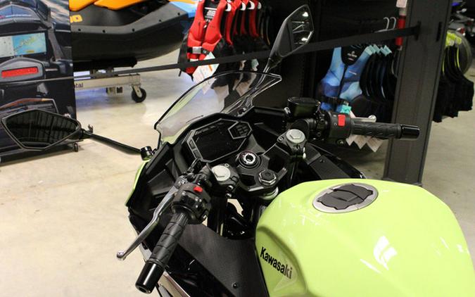 2026 Kawasaki Ninja 500