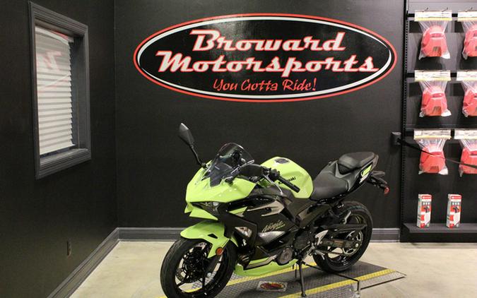 2026 Kawasaki Ninja 500