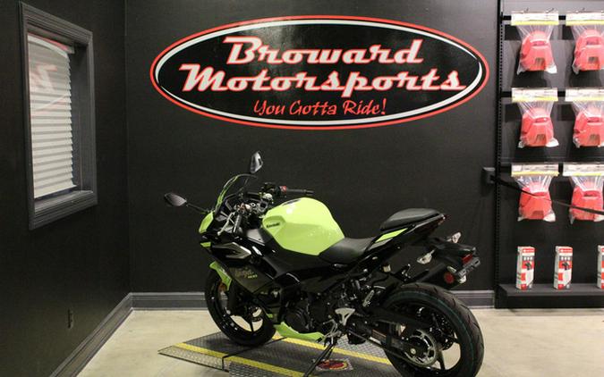 2026 Kawasaki Ninja 500