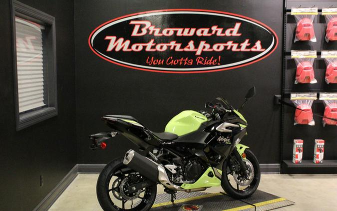 2026 Kawasaki Ninja 500