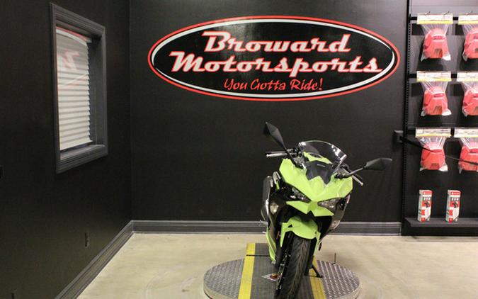 2026 Kawasaki Ninja 500