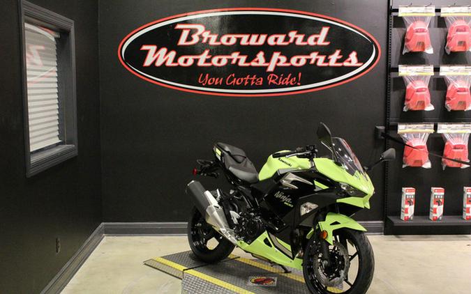 2026 Kawasaki Ninja 500