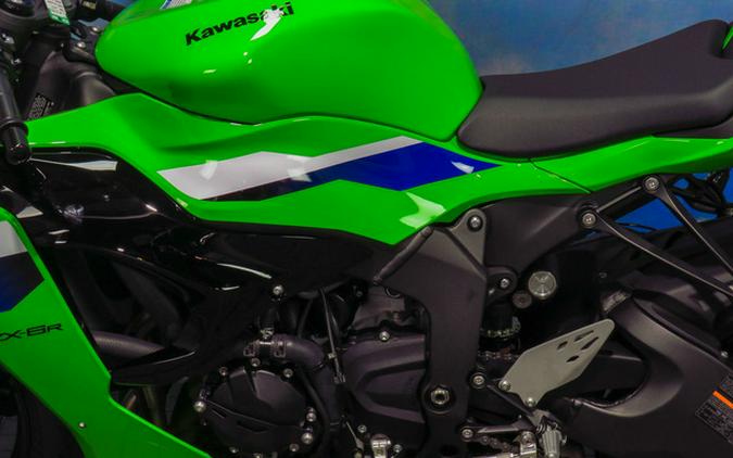 2027 Kawasaki Ninja ZX-6R ABS