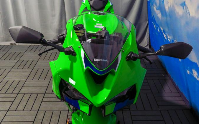 2027 Kawasaki Ninja ZX-6R ABS