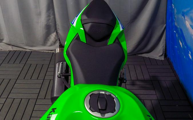 2027 Kawasaki Ninja ZX-6R ABS