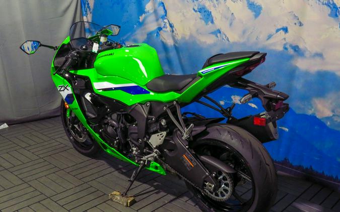 2027 Kawasaki Ninja ZX-6R ABS