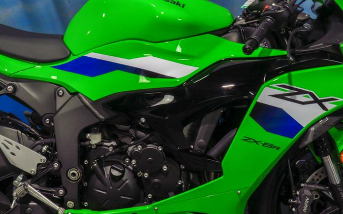 2027 Kawasaki Ninja ZX-6R ABS