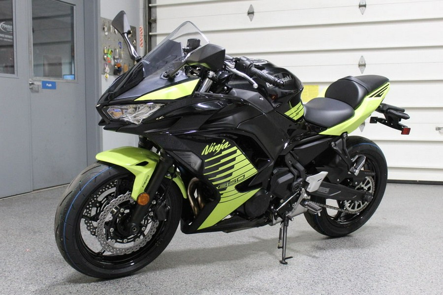 2026 Kawasaki Ninja® 650 ABS