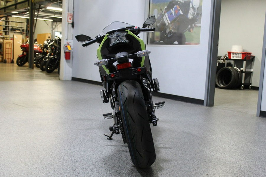 2026 Kawasaki Ninja® 650 ABS