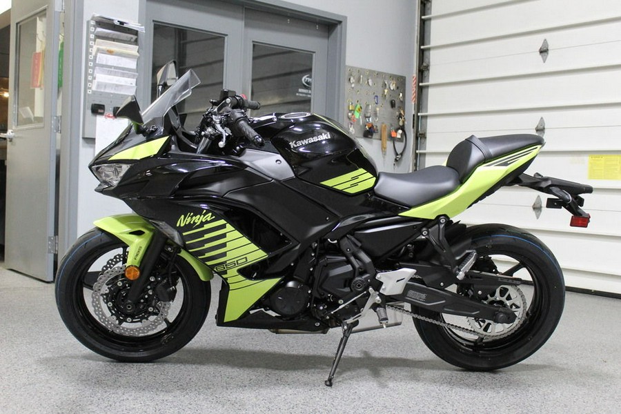 2026 Kawasaki Ninja® 650 ABS