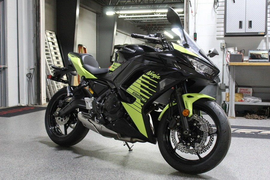 2026 Kawasaki Ninja® 650 ABS