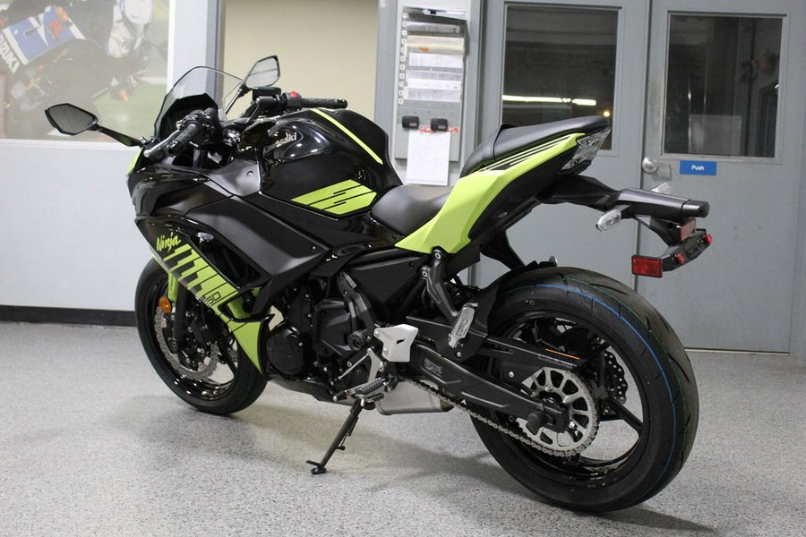 2026 Kawasaki Ninja® 650 ABS
