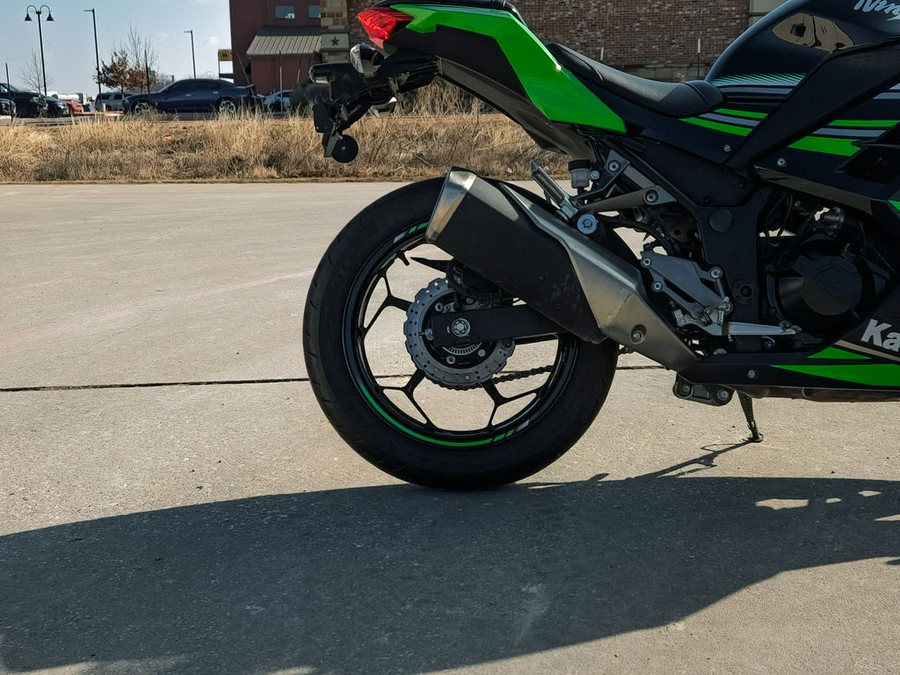 2016 Kawasaki Ninja® 300 ABS