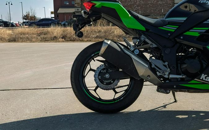 2016 Kawasaki Ninja® 300 ABS