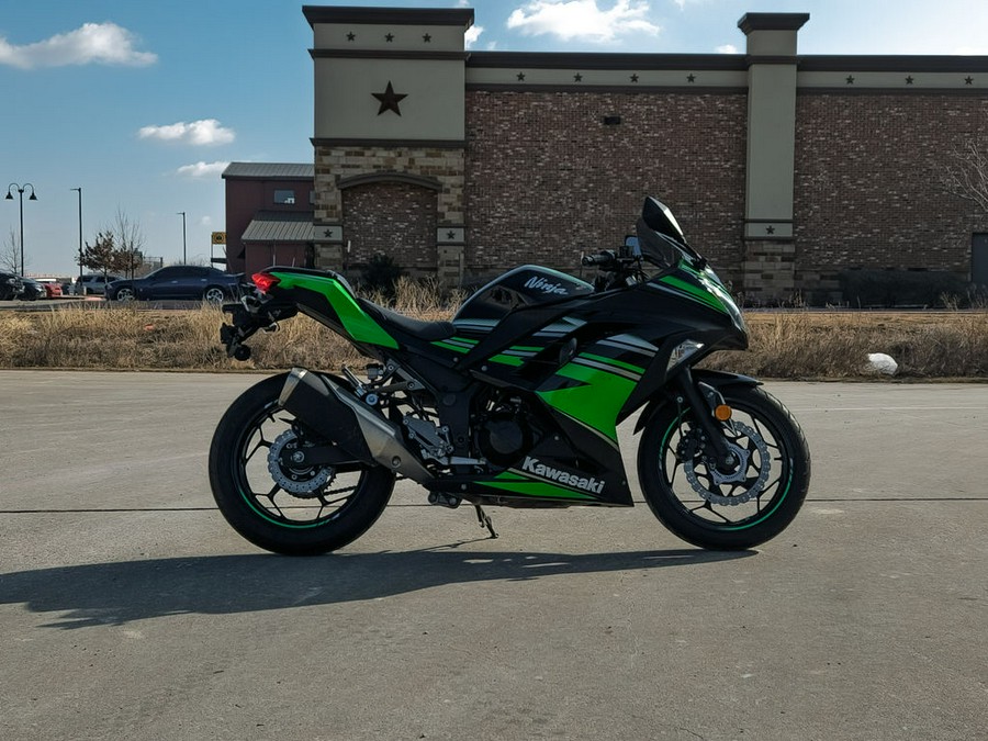 2016 Kawasaki Ninja® 300 ABS