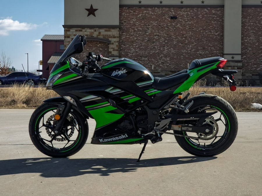 2016 Kawasaki Ninja® 300 ABS