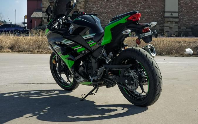 2016 Kawasaki Ninja® 300 ABS