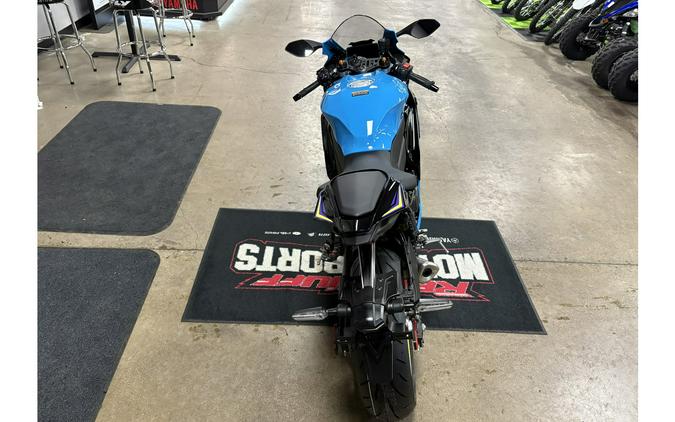 2026 YZF R7 - Yamaha